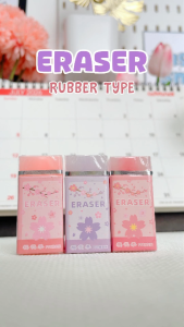 FCI Creative Cherry Blossom Scented Erasers Sold Per Piece Smooth Safe Cute Durable Erasers Students School Stationary Supplies