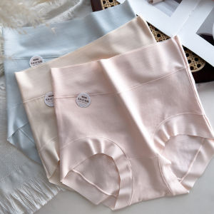 Kuchar quần lót cotton dài chủ yếu cho nữ đồ lót quần lót không viền ôm bụng cạp cao quần lót độ co giãn cao màu trơn kháng khuẩn thoáng khí