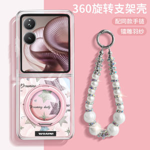 Fabiio Huawei Pocket2 Phone Case New OppoFindN3Flip Silicone Full Cover HonorMagicVFlip Foldable XiaomiMixFlip Bracelet VivoXFlip Stand