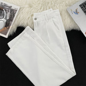 White Basic Style Mens Jeans Cleanfit Trendy Simple Retro Casual Loose High Waist Long Pants Straight Leg Jeans Summer Wear