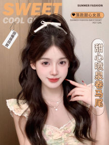 Waterfall Half-Tied High Ponytail Curly Wig Grip Artificial Hair Nature Increase Hair Volume Fluffy Head Long Braid Hair Accessories