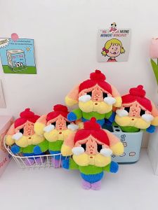 ไอต้าวขี้แงพร้อมเข้าอ้อมกอดมัมหมี! พวงกุญแจ CBB Rainbow น้องน่ารักม๊ากก - มีป้ายแท๊กห้อย - 6.5 นิ้ว