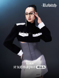 Rebitch Oxygen Infused Mesh Waist Trainer Invisible Slimming Belt Breathable Comfortable All Season Weight Loss Shapewear
