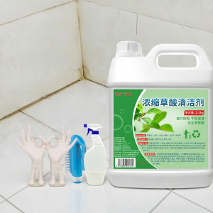 Chất Tẩy Mực và Làm Sạch Vàng cho Gạch