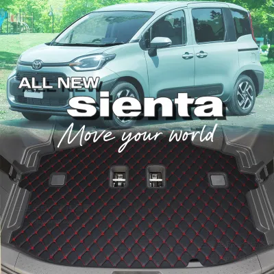 SHUNBO | Custom Fit Cargo Mat For Toyota Sienta