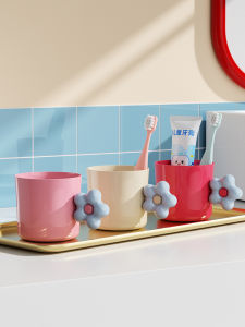 TAOXIAOHE | Dopamine Design Child Student Tooth Cup Thickened