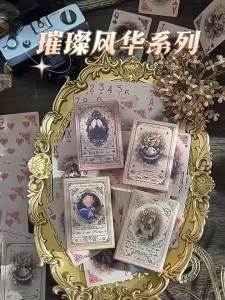 JCAC 55pcs/bag Vintage Playing Cards "Dazzling Elegance" Series Illustrated Figure Card Game for Entertainment & Pastime