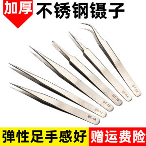 ชุดมีดปากแหลมปลายโค้งแบบไมโครไฟเบอร์สำหรับทำความสะอาดเครื่องมือด้ามจับแบบไมโครไฟเบอร์แบบยูนิเซ็กซ์สำหรับบ้านและสวน