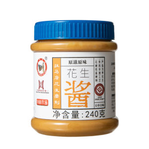 Pure Stone Ground Sesame Sauce 1000g Grinding Hot Pot Dipping Sauce Cold Noodles Seasoning Black Sesame Sauce