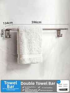 RIIFO | Drill-Free Space Aluminum Bathroom Organizer Shelf