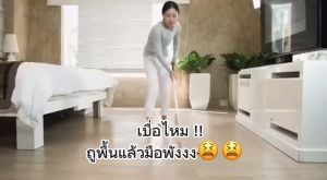 ไม้ถูบ้านบิดได้ ทรงตัวX ม๊อบดันฝุ่นกว้าง 370 มม. ไม้ถูพื้นรีดน้ำ วัสดุแข็งแรง จับสบาย