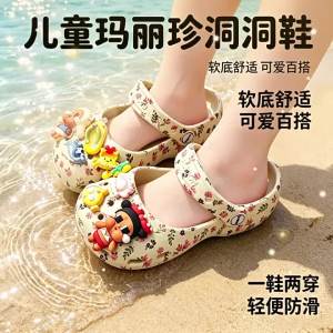 JIFANPAUL | Anti-slip Girls Ballet-style Perforated Shoes
