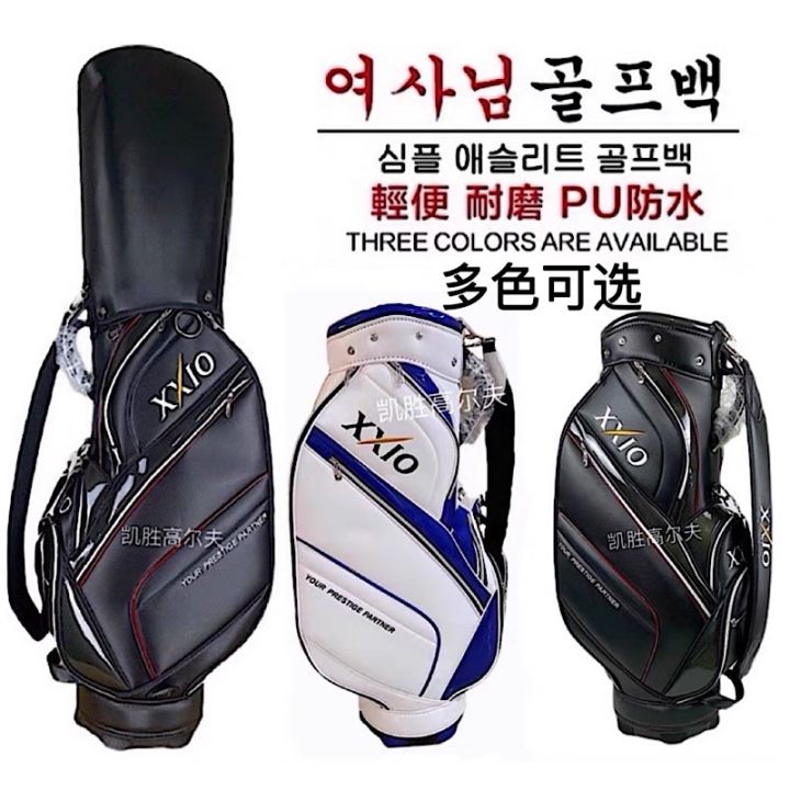 New Arrival Golf Bag XX10 Men's and Women's Neutral Golf Bag Golf