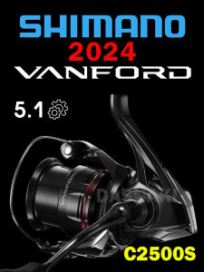 SHIMANO | 2024 SHIMANO VANFORD Spinning Fishing Reel 1000/2500/C3000HG/4000XG/5000XG 7+1BB metal Spool SeaWater Fishing Reel 3-11KG Power