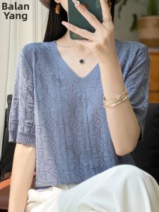 BALANYANG | Elegant Tencel T-Shirt for Women V-Neck and Loose Fit