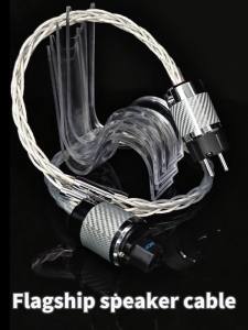 YYAUDIO HIFI Power Cable 7N OCC Silver Plated Hi-End Audio Cable EU/US Carbon fiber shell Plug Connection Filter CD Amplifier