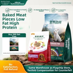 NUTRITIONFOREST | Dual-Blend Nutritious Dog Food for All Stages