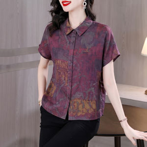 DAIXIANGFEIZI | Áo Sơ Mi Vải Shantung Phong Cách Elegance Cho Mẹ Mùa Hè