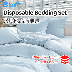 【MY STOCK】Badigo Badigao Disposable Bedsheet Quilt Cover Pillowcase Travel Hotel Portable Light Weight Durable Easy Carry 旅行一次性床单被套枕套床套 隔脏旅游
