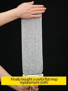 Jbos 1Pcs Flat Mop Refill: A Comprehensive Guide