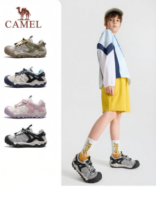 CAMEL | Wear-resistant Student Hiking Shoes