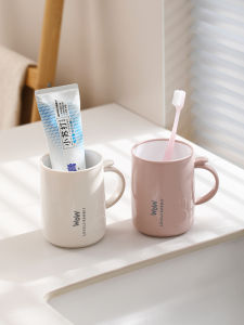 Gargle Cup Simple Toothbrush Cup Couple Cup Household Brushing Cups Cup Cup Student Dormitory Brushing Suit