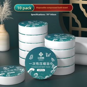 GRACE | Disposable Thickened Larger Compressed Towel Single Packaging