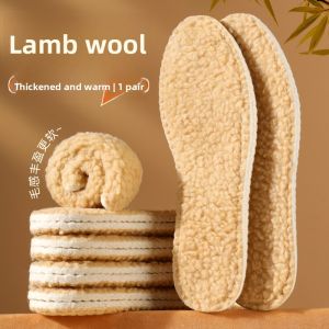 MICUI | Winter Warmth Thick Fleece Soft Sole Comfortable Insoles