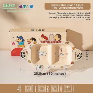 MODERN SWEETHOME | Cute Individual Serving Divided Tray
