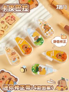 Capibala Correction with Student Cartoon Correction Cute Mini Portable Correction with Silent Silent Smooth