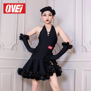 QVEi | Dance Performance Dress For Girls