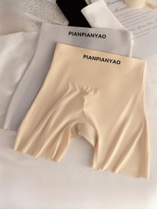 MiiOW | Ice Silk Seamless Safety Pants Womens Anti-Light Non-Roll Thin Summer Color Matched Underwear High Waist Short Pants