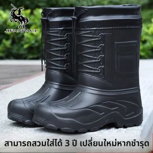 Waterproof Anti-slip Warm Cotton Boots for Men