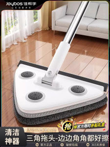 จักรยานล้างพื้นสามเหลี่ยมใหม่ 2025 ของ Jia Bao หัวเช็ดผนัง ล้างฝุ่น ดูดซับน้ำ ใช้งานในบ้าน ล้างพื้นด้วยจักรยานแบบเดียว