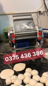 Máy cán bột đế bánh pizza bánh bao đế bánh gối há cảo chạy điện FKM200
