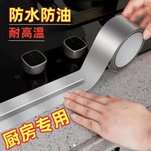 Miếng Dán Chống Dầu Chống Thấm Nước Bằng Giấy Bạc Chịu Nhiệt Độ Cao Dùng Trong Nhà Bếp Phòng Tắm Ngăn Ngừa Mốc Miếng Dán Chống Thấm