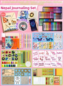 Handmade Creative Stationery Gift Box NFC