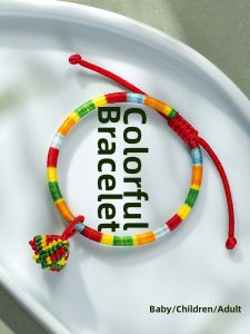 XIANGLINGJI | Mood Stabilizing Infant Bracelet