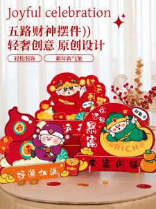 New Year 3D Lucky Wealth Decoration Horse Year Office Desk Decorations Festive Creative Gifts Red Color Good Luck Ornament