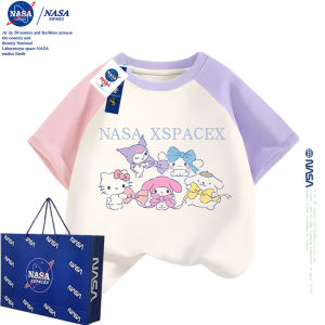 NASA Hợp Tác Nguyên Chất Cotton Áo Thun Nữ Tay Ngắn Cho Bé Gái Với Khối Màu Tay Áo Meowth Chính Thức Hoạt Hình in Hình Trẻ Em Bộ