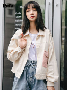 puella | Short Loose Contrast Color Petite Workwear Style Jean Jacket