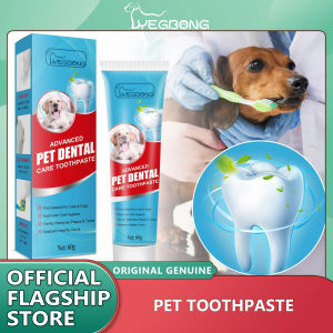 YEGBONG Pet Toothpaste Toothbrush Fresh Breath Toothpaste Deodorant Tartar Plaque Cleaning Pet Oral Care Edible Toothpaste Pet Products Pet Toothpaste Pet Toothpaste Fresh Breath Pet Cleaning Grooming Tools Tartar Cleaning Reduce Tartar And Plaque Buildup