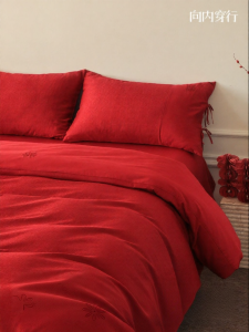 NELA HOME | Wedding Cotton Bedding Set 4-Piece