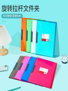 New Rotating Handle Folder Simple Storage Document Contract Clamp Rotatable File Organizer PP Material Business Supplies