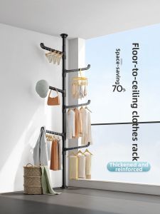 WEILAISHI | Heavy Duty Foldable Drying Rack