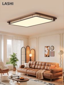 LANGSHANGZHAOMING | Vintage Walnut Wood Modern Minimalist Long Rectangle Ceiling Light