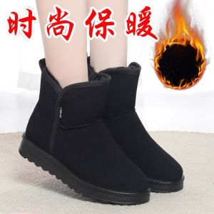 Thickened Fleece Lined Winter Boots Womens Cotton Shoes Mom Booties Outdoor Fur Leather Integrated Snow Boots Comfortable round Toe