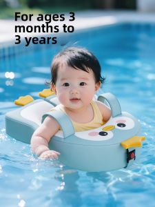 CHEORLIAN | Anti-Roll Adjustable Baby Swim Float
