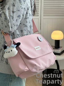 KDMILD | Large Capacity Trendy School Messenger Bag