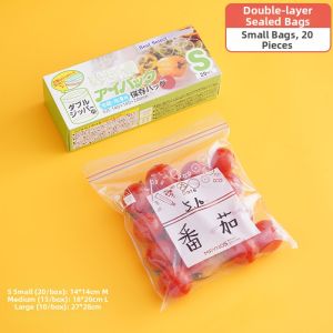 Food Grade Resealable Thickening Preservation Bags